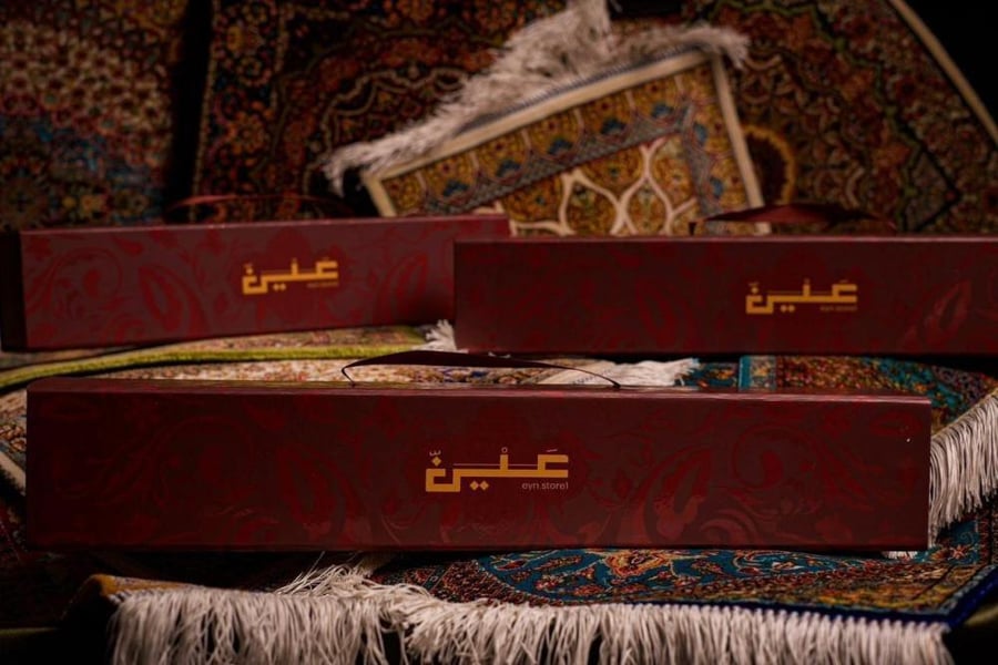 سجاد عين