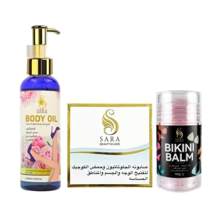 مجموعة العناية والتفتيح بالمناطق الحساسة والجسم سارة بيوتي