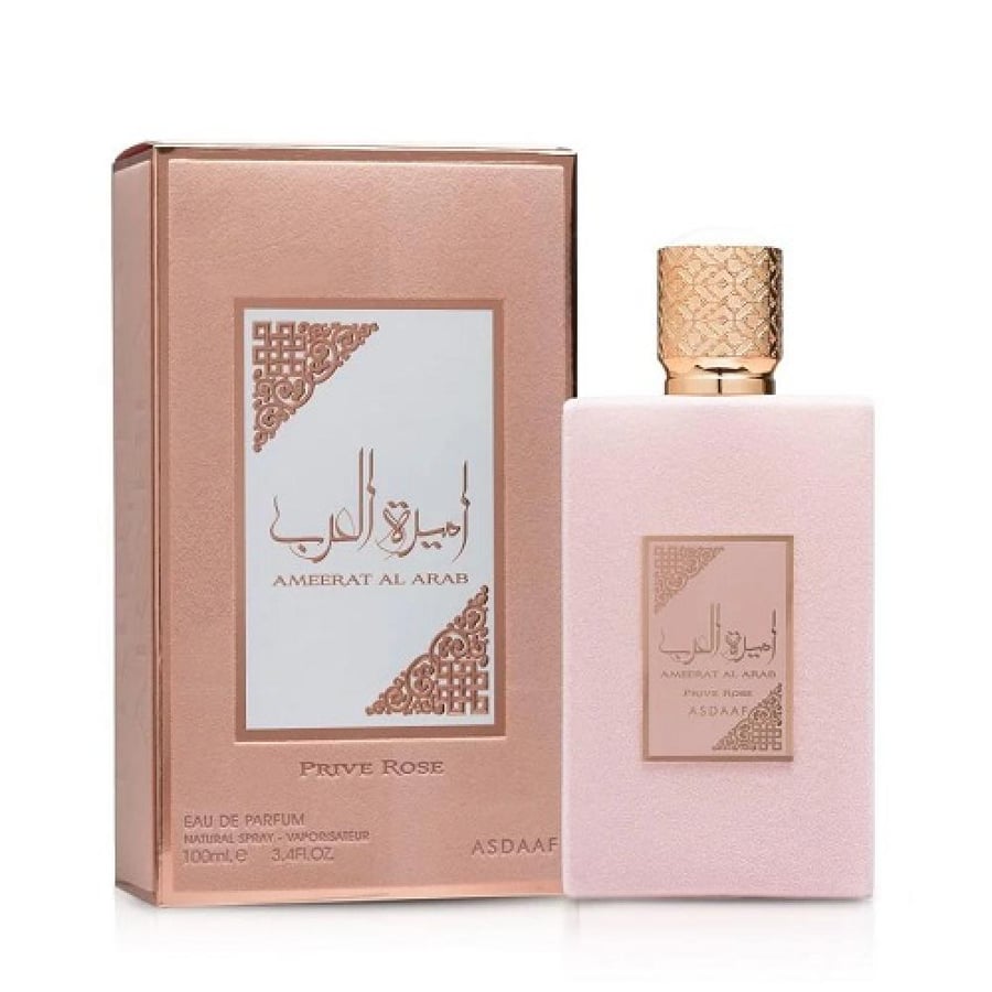 عطر لطافة اميرة العرب برايف روز او دو بارفيوم 100مل