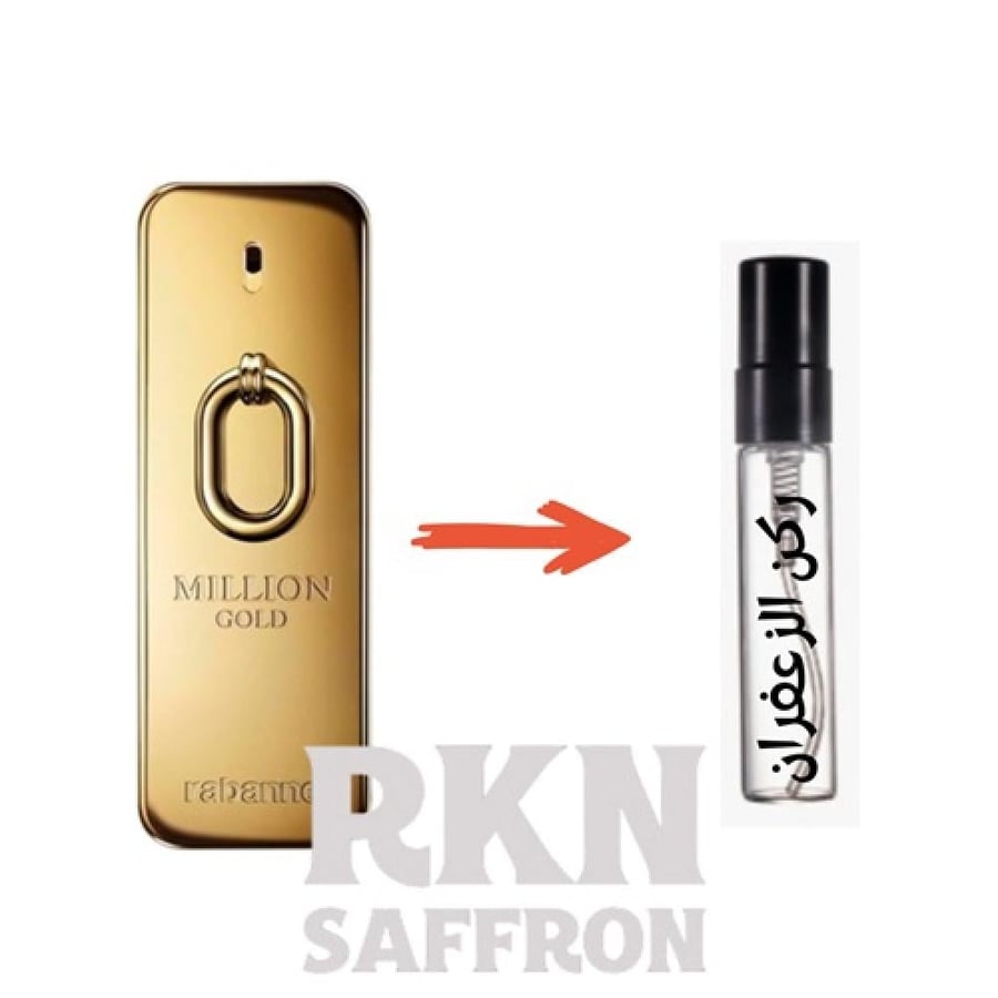 عينة عطر باكو رابان 1 مليون غولد