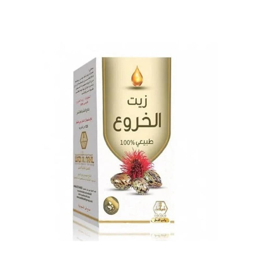 زيت الخروع الطبيعي 100% للجسم والشعر وادي النحل 125مل