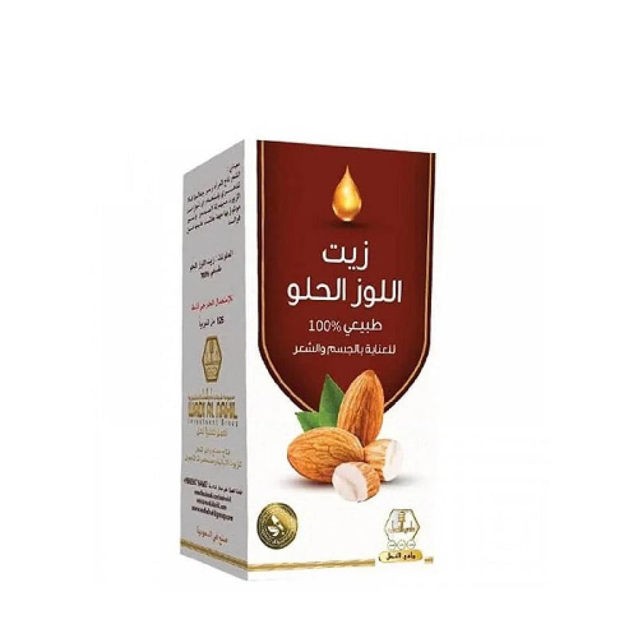 زيت اللوز الحلو للعناية بالجسم والشعر من وادي النحل 125 مل