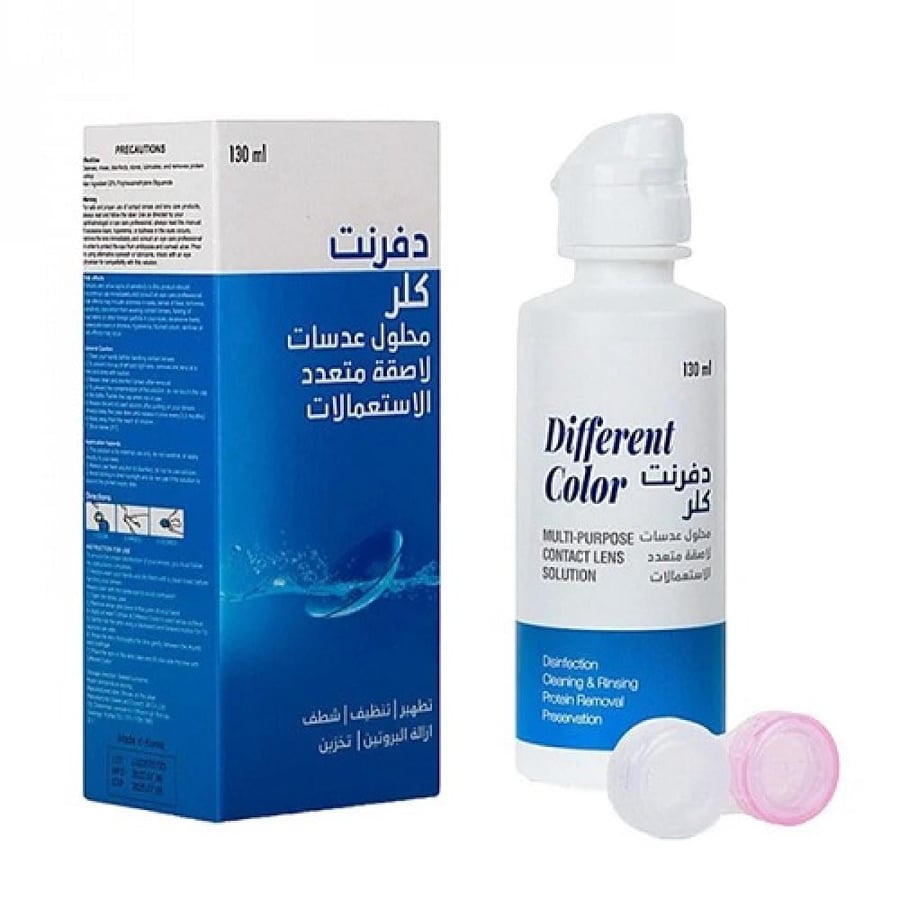 محلول عدسات لاصقة متعدد الاستعمالات من دفرنت كلر 130مل