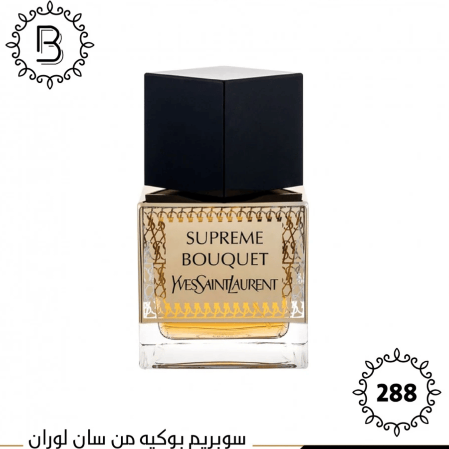 Alternative 288 Supreme Pocket Perfume Sanloran 50ml