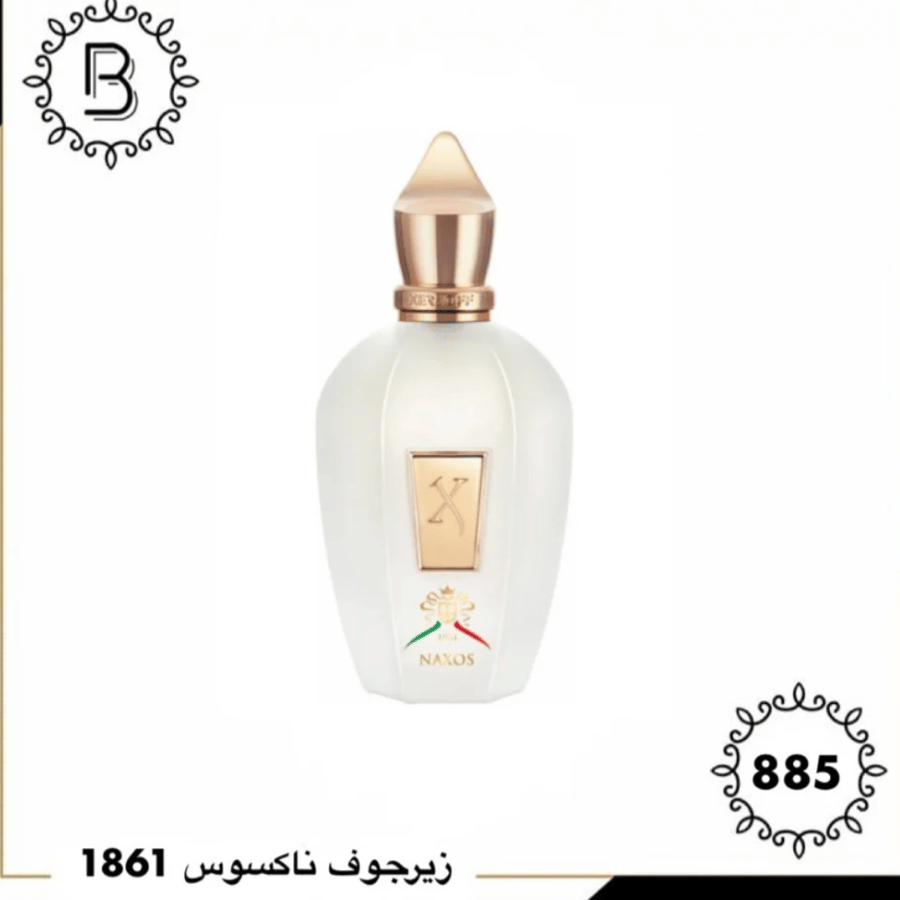 Zirjoff Naxos 1861 No. 50ml