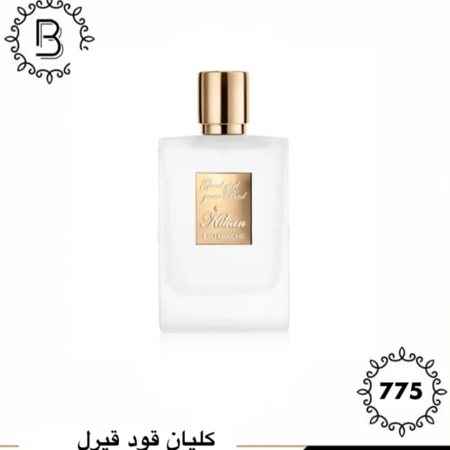 Kilian Good Girl perfume 50ml