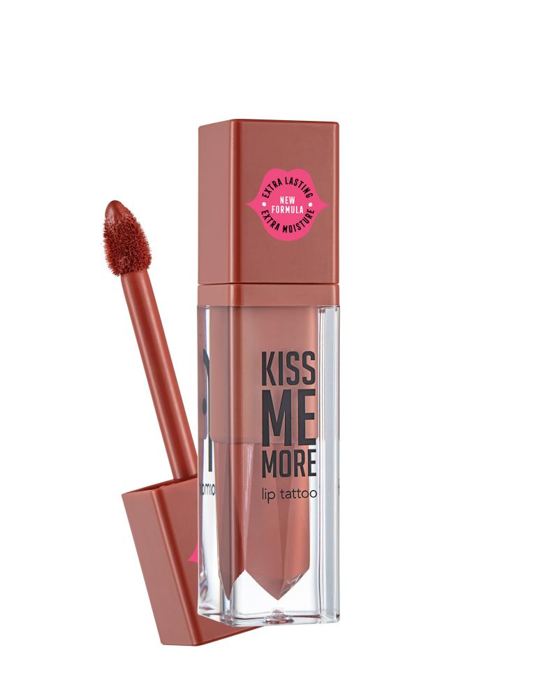 فلورمار ليبتاتو Kiss Me More 019 Caramel