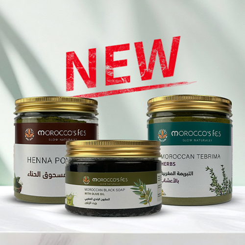 Moroccan Tabrima collection