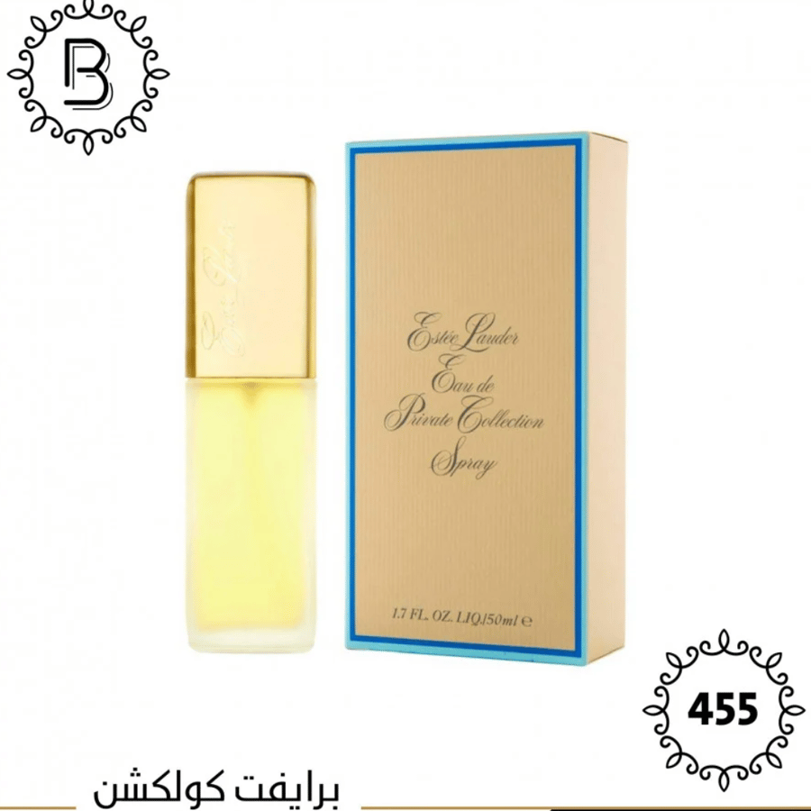 Alternative 455 Private Collection perfume 50ml