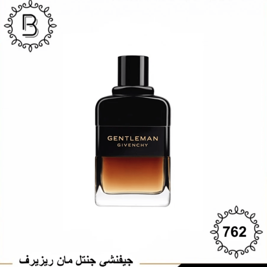 Givency Gentle Man Reserve Privée 50ml