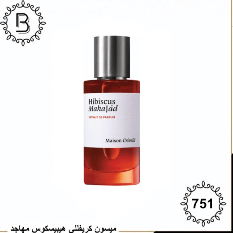 بديل751 عطر ميزون كريفلي هيبيسكوس مهاجد 50مل