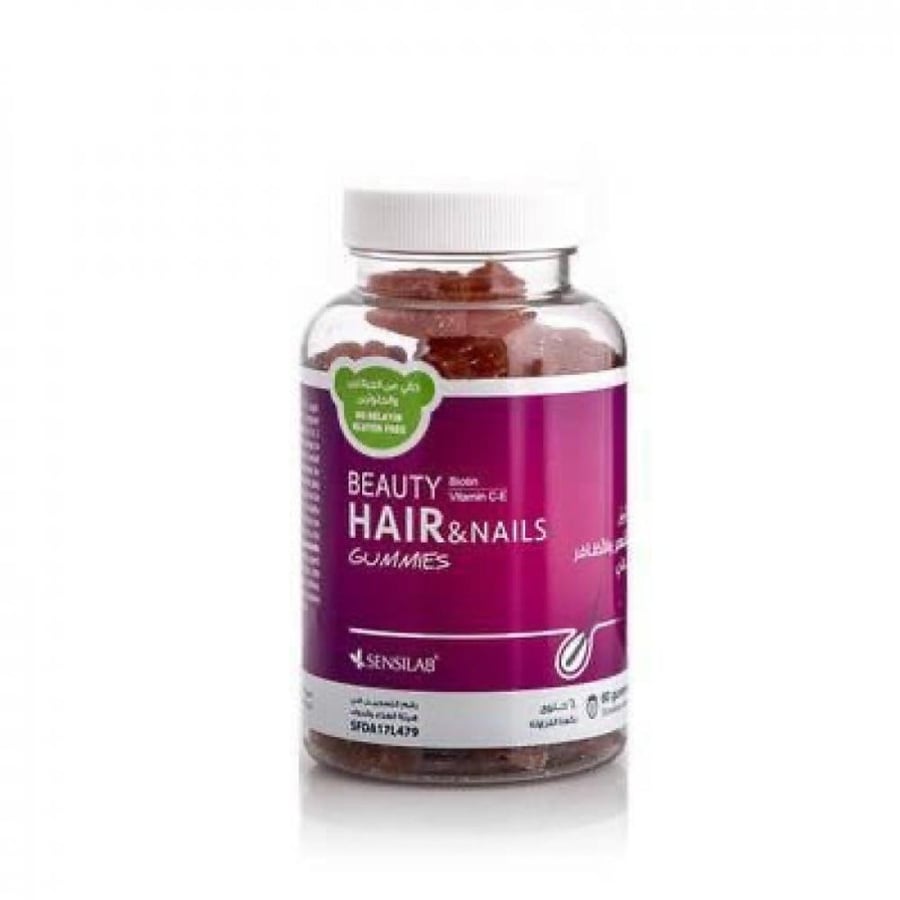 Sensilab Beauty Games hair and nails with natural strawberry flavor