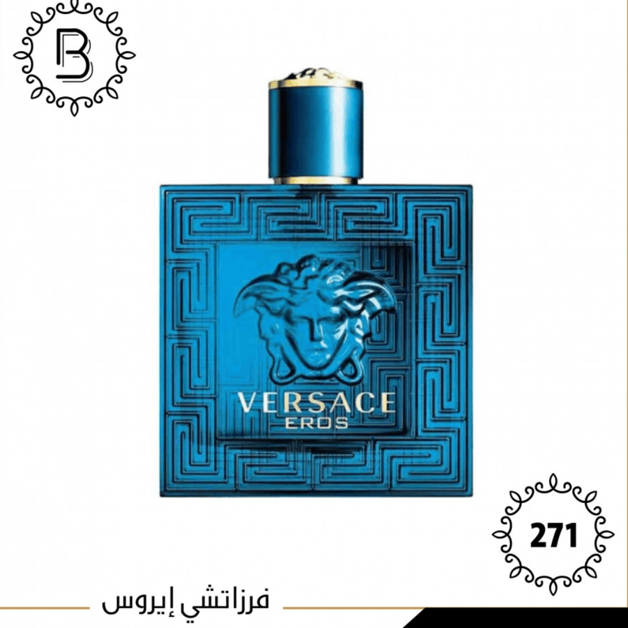 Versace Eros perfume alternative 271