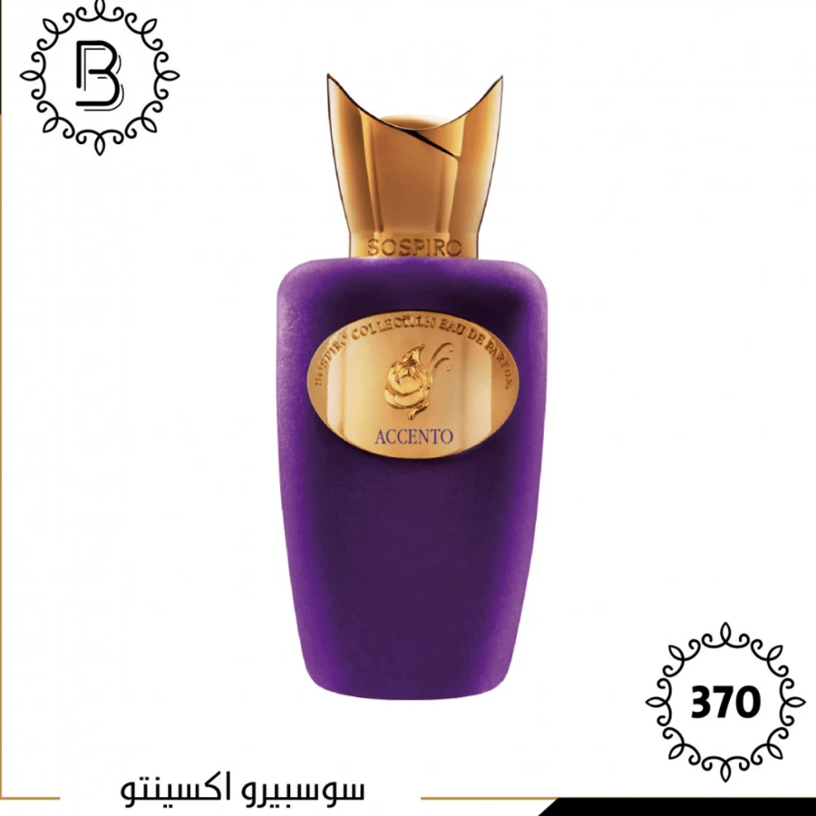 بديل370 عطر سوسبيرو اكسينتو 50ml