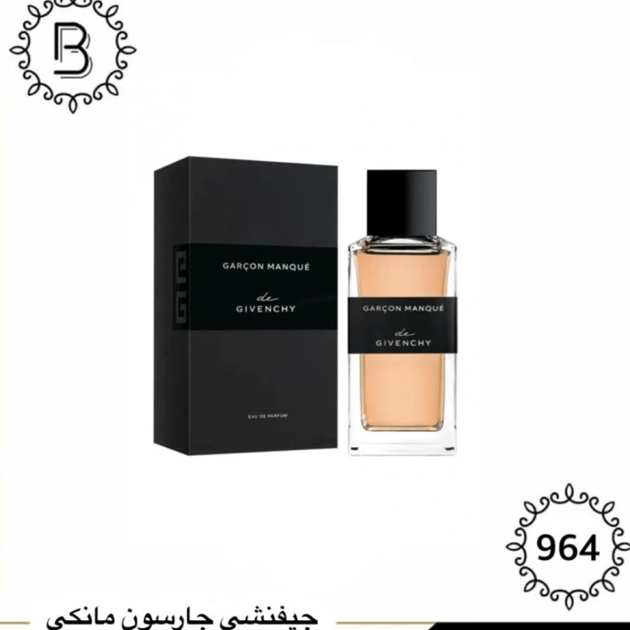 GIVENCHY GARRSON MANKE perfume 50ml