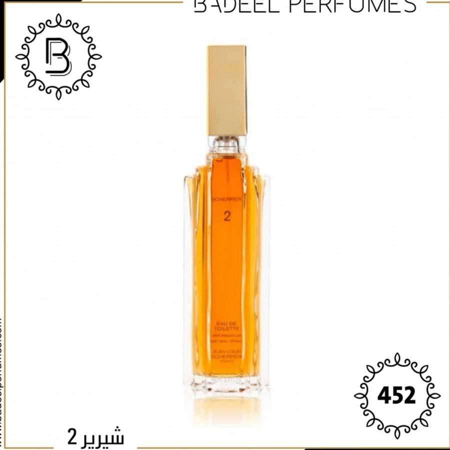 Chirier perfume 2 number 50