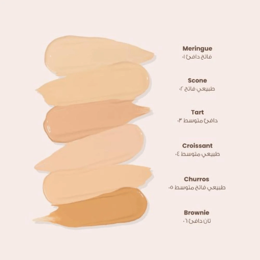 Luca Concealer Dreamy Under Tart Light Medium Natural - 03