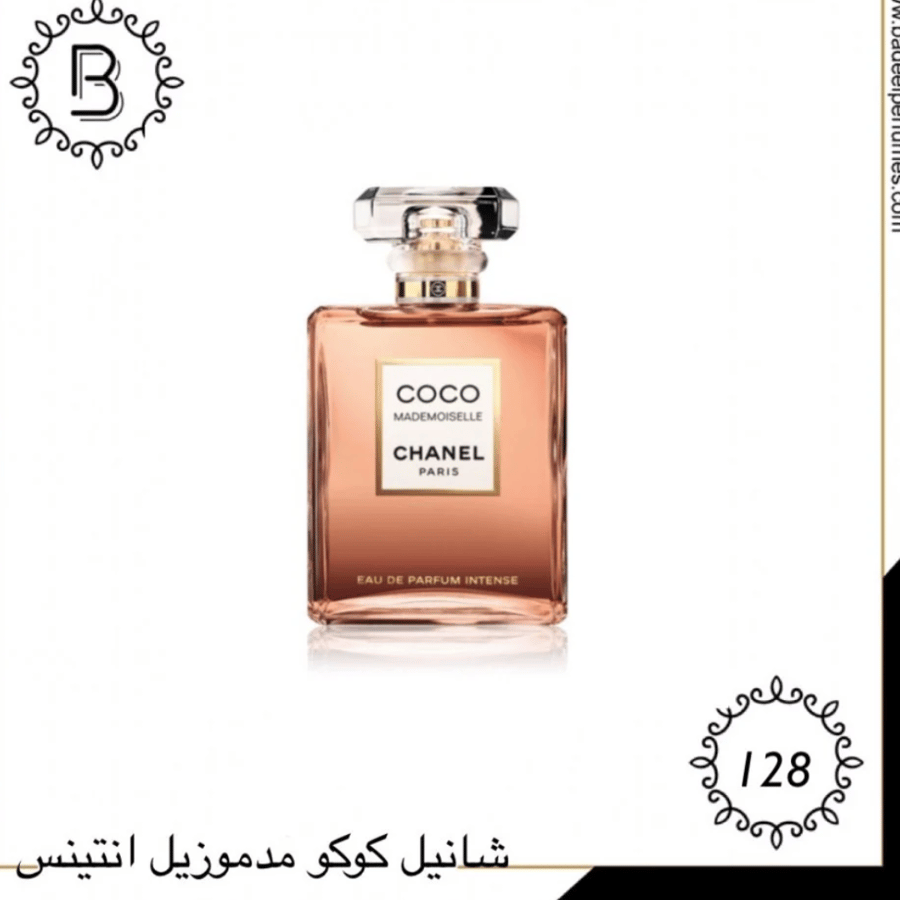 Chanel Coco Mademoiselle perfume 50ml alternative 128