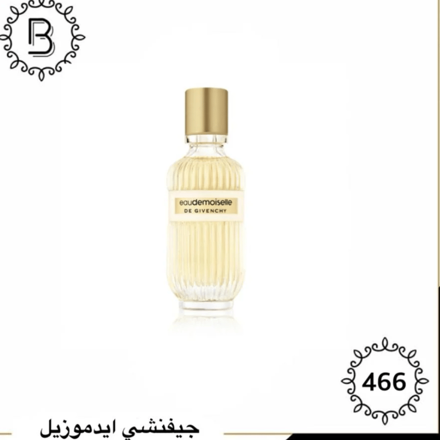 Givenchy Edmouzil perfume 50ml