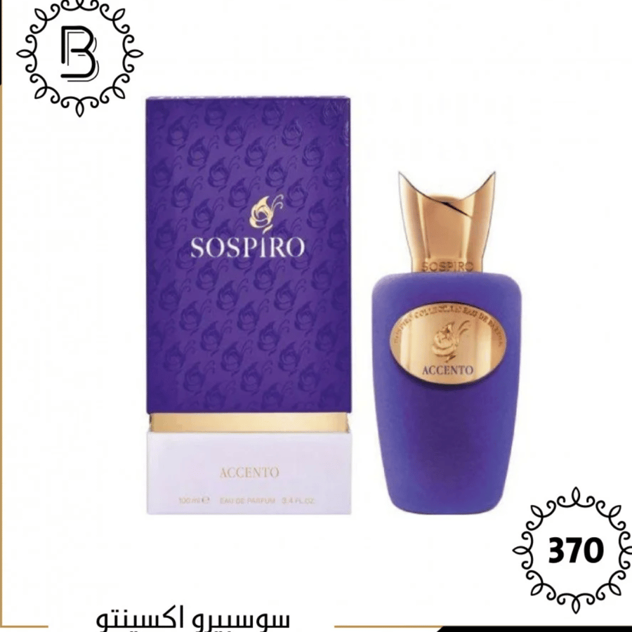 بديل370 عطر سوسبيرو اكسينتو 50ml