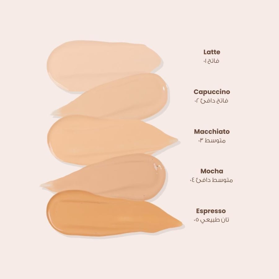 Luca foundation cream, creamy, alkaline, skin, 05 Espresso