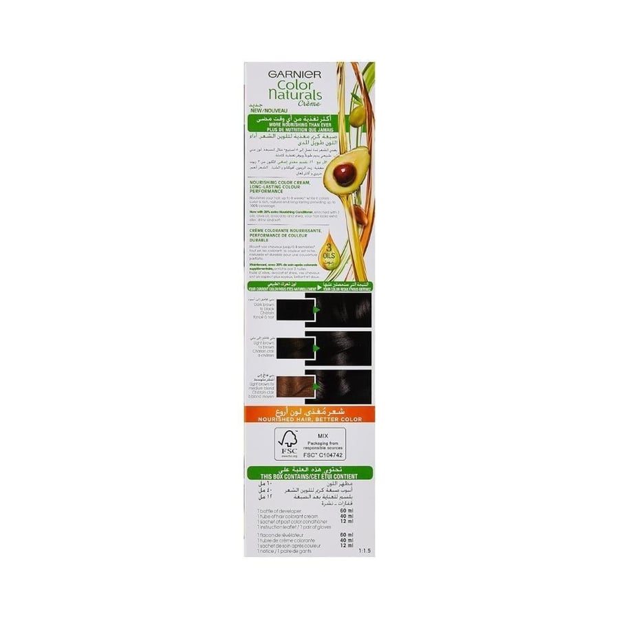 Garnier Color Naturals – Deep Black Shiny Hair Dye 2