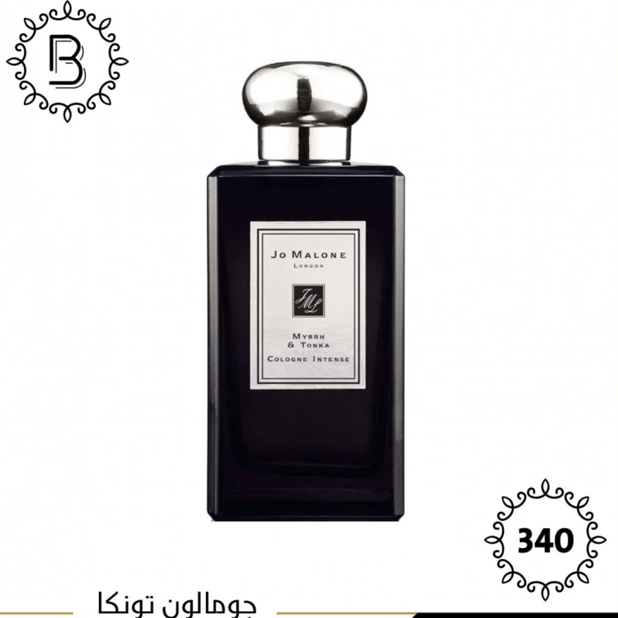 Jomalone Tonka 50ml perfume alternative 340