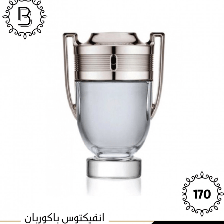 بديل170 عطر باكوربان انفيكتوس 50ml