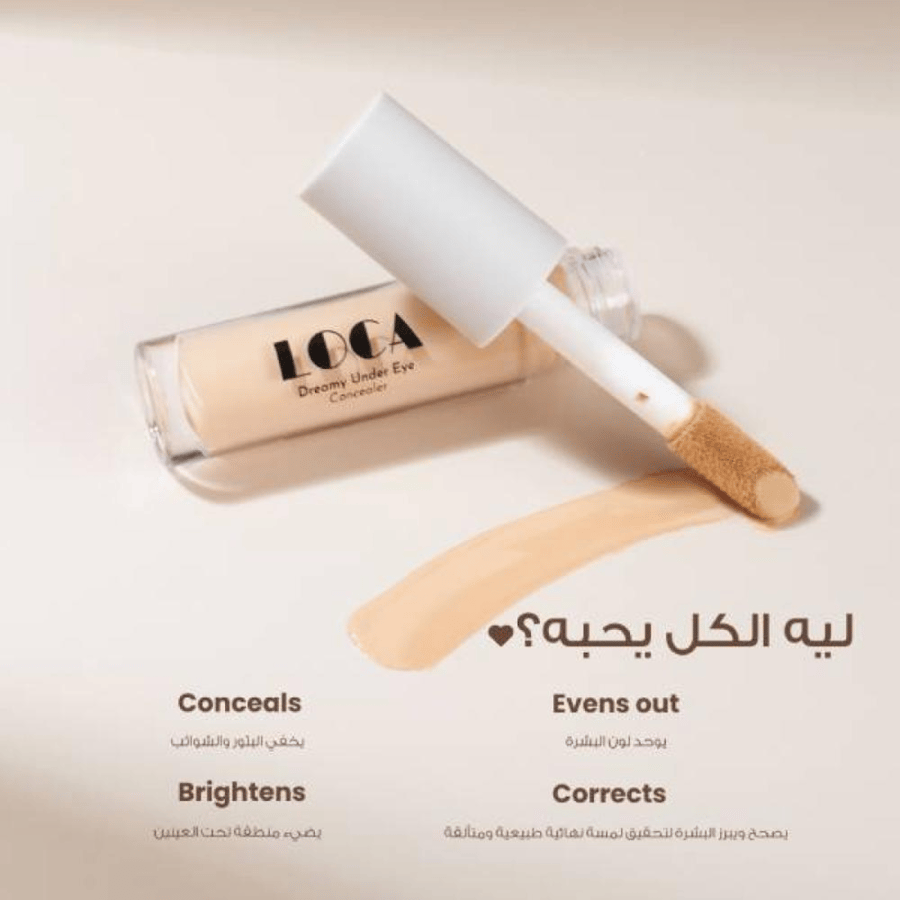 Luca Concealer Dreamy Under Tart Light Medium Natural - 03