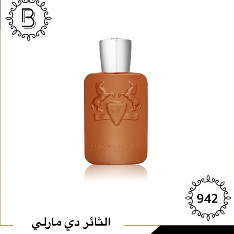 Thalier De Marly 50ml