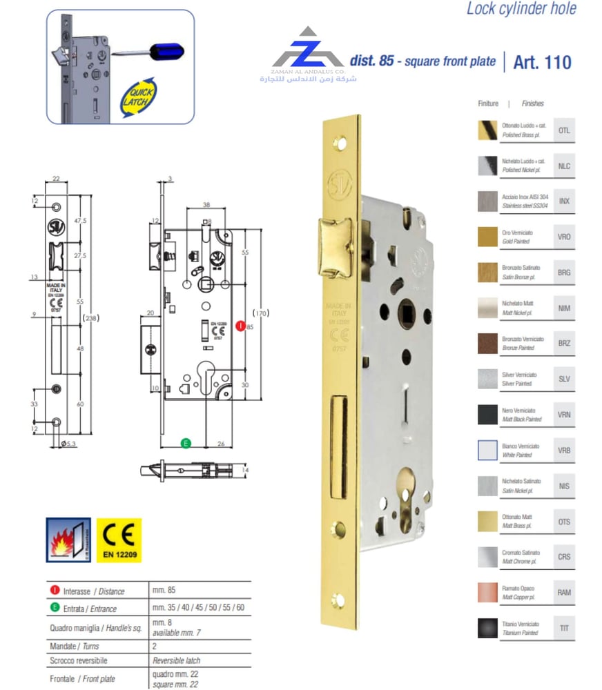 STV Italian Gold Door Lock Size 60 Without Cylinder