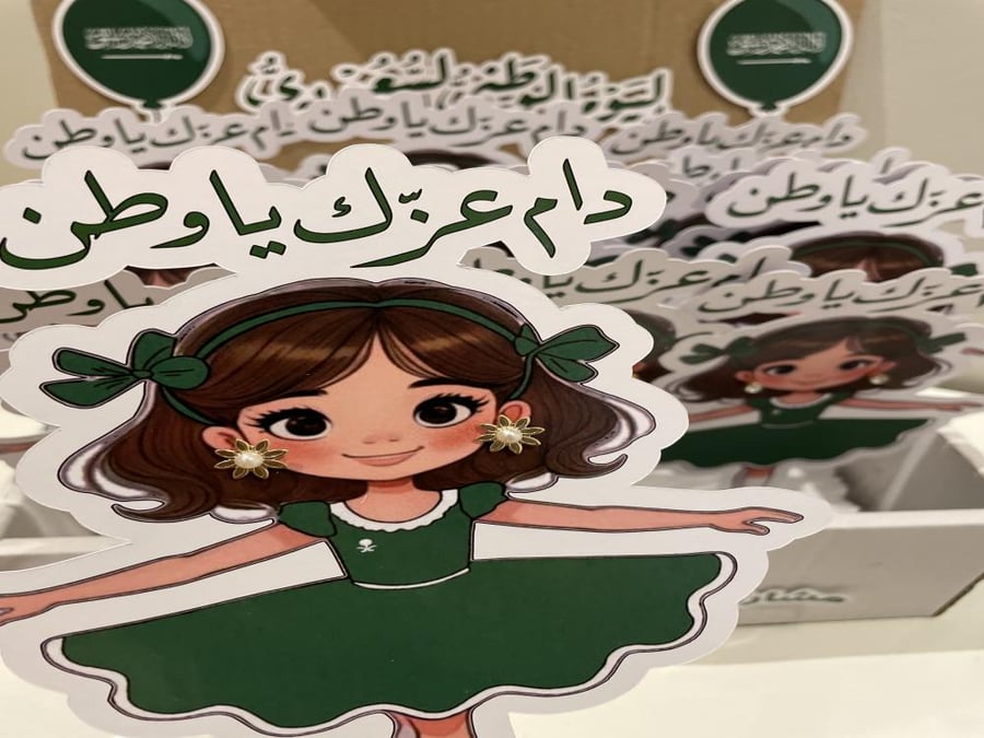 20 حبه  ( توصيل مجاني)
