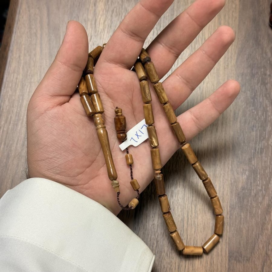 مسباح من ثمرة الكوك
