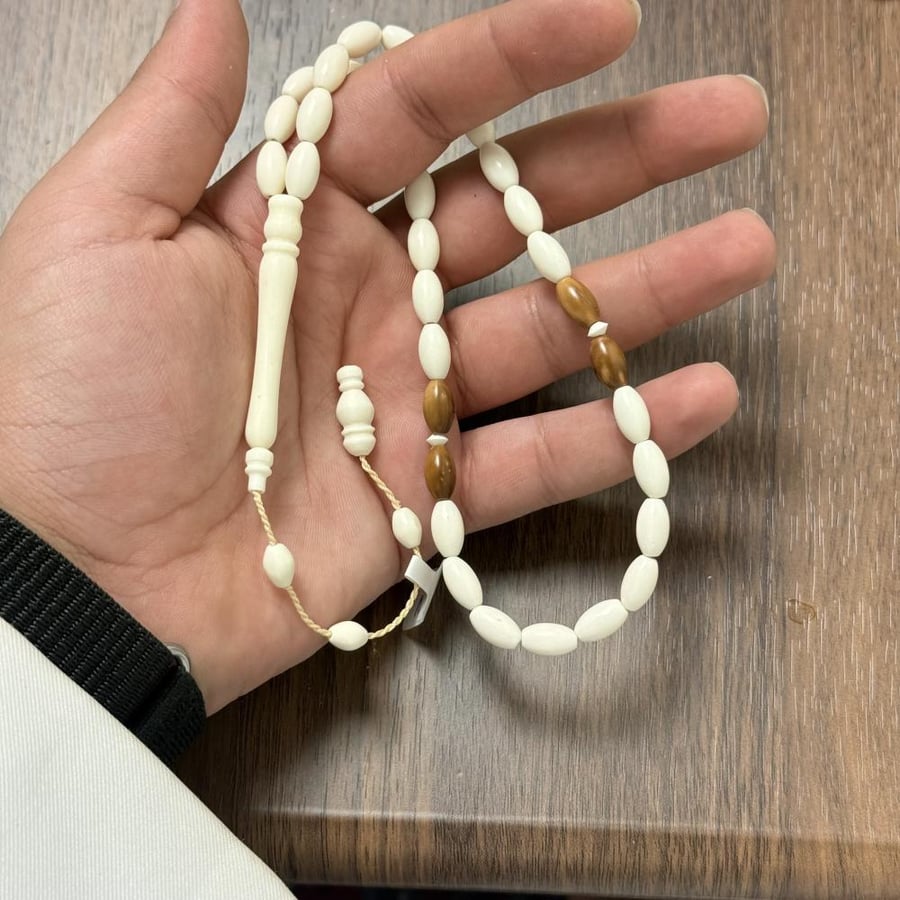 مسباح من الكوك والعظم