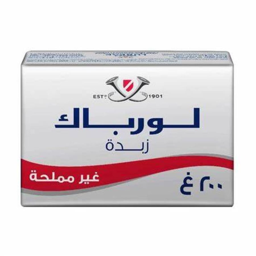 زبدة لورباك طرية غير مملحة 200ج