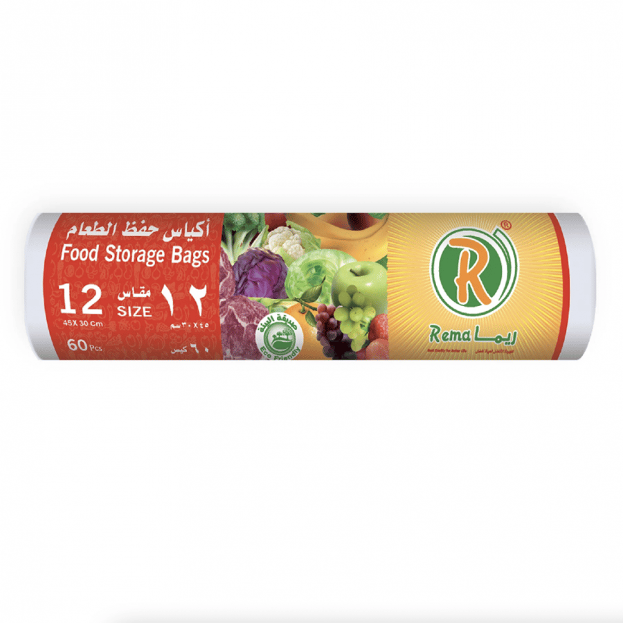 Reema food storage bags size 12 45*30 cm 60 bags