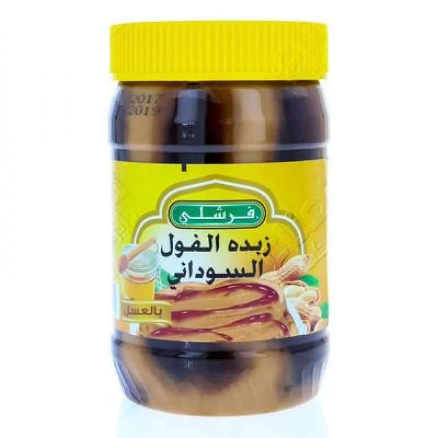 زبد الفول السوداني بالعسل فرشلي 510ج