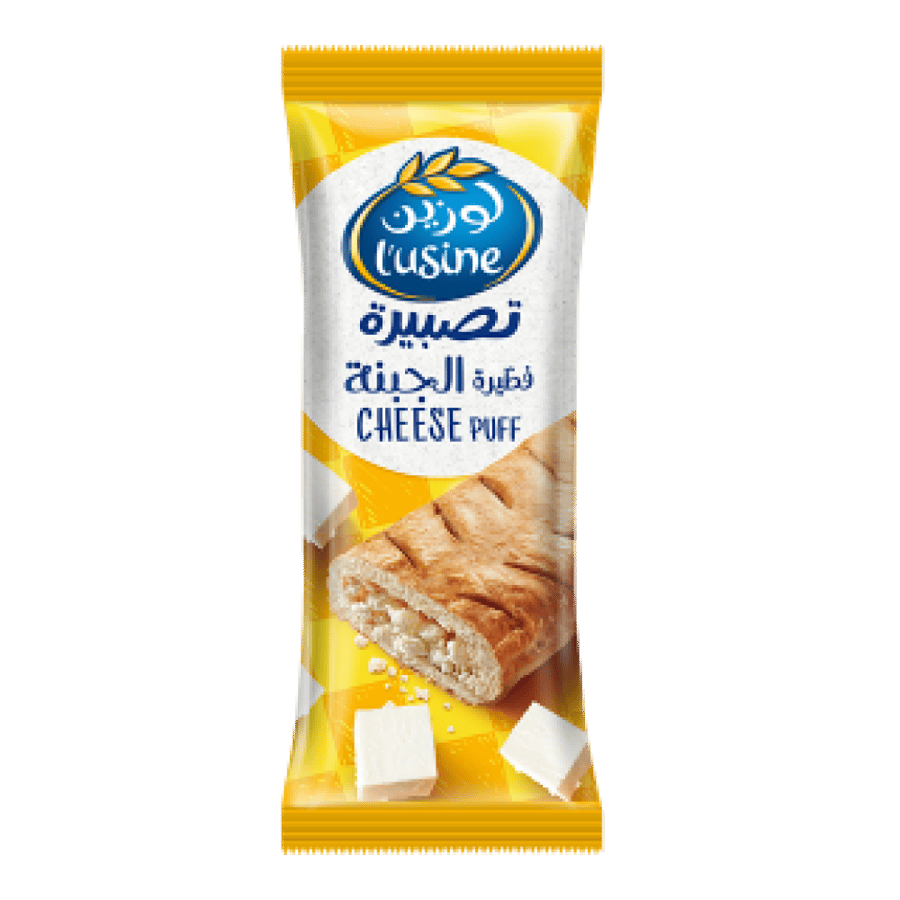 Lemon cheese snack Luzzain 70 SAR