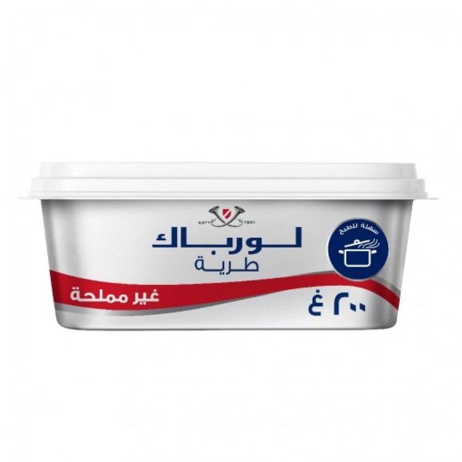 زبدة لورباك طرية غير مملحة 200ج