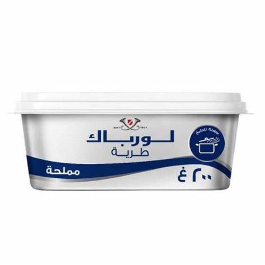 زبدة لورباك طرية مملحة 200ج