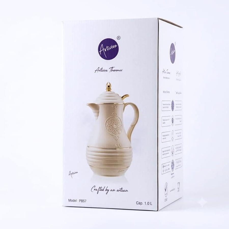 ترمس ارتيفيرا 1 لتر 15106