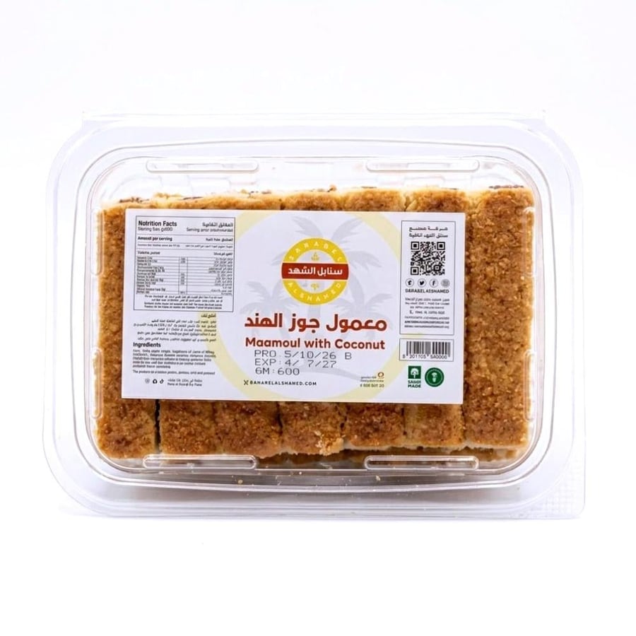 معمول جوز الهند اصابع 24*600ج