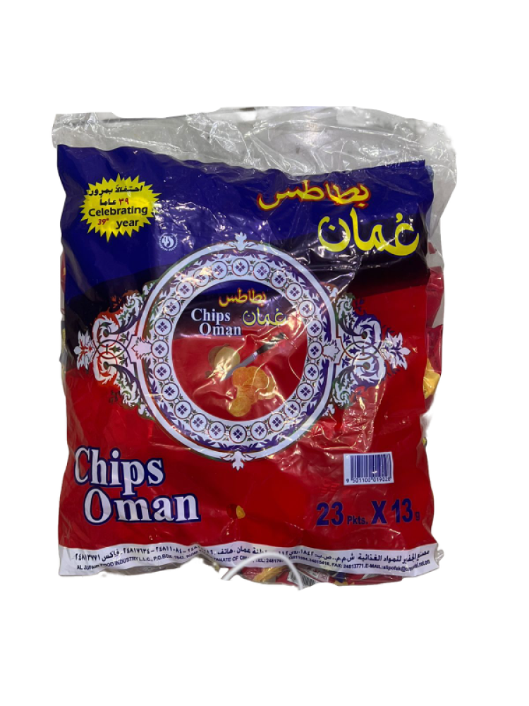 بطاطس عمان 13ج 23حبة