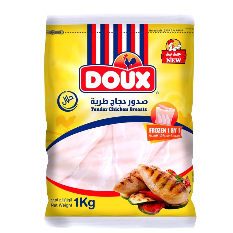 صدور دجاج دوستربس 1كجم