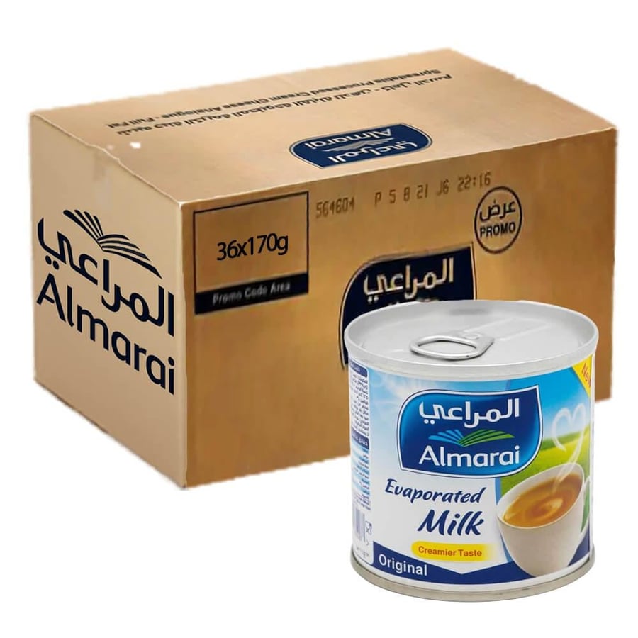 حليب سائل مبخرالمراعي 170ج 48حبة