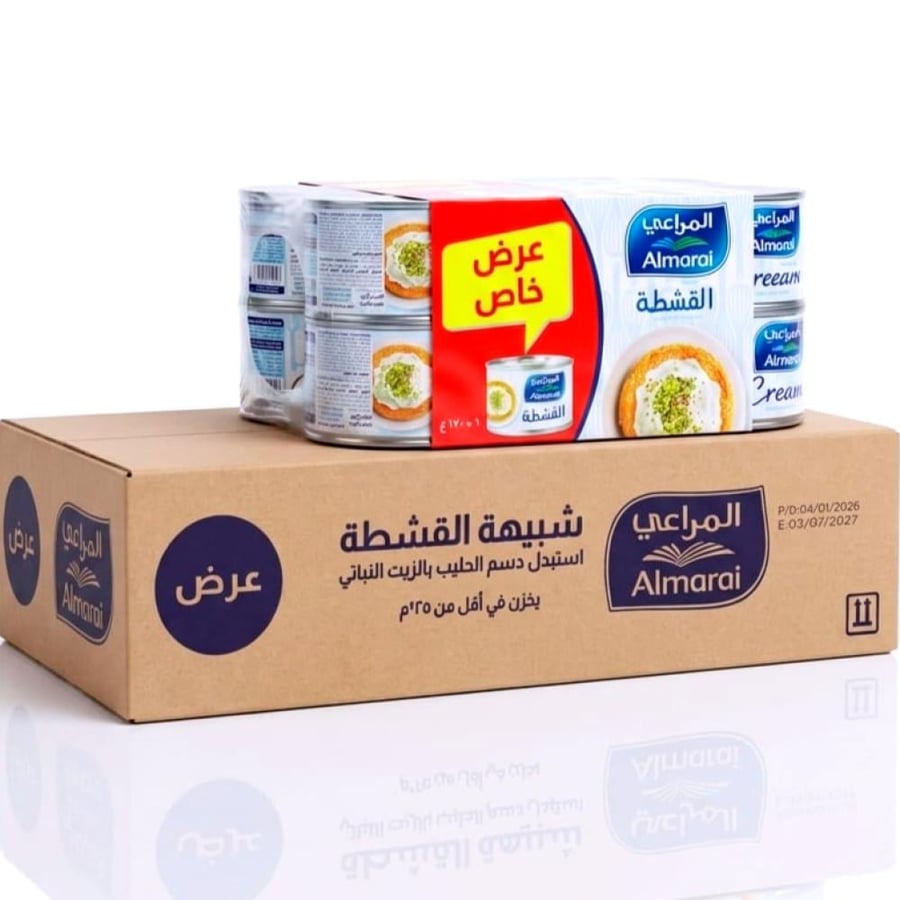 شبية قشطة المراعي 170ج كرتون 48حبة