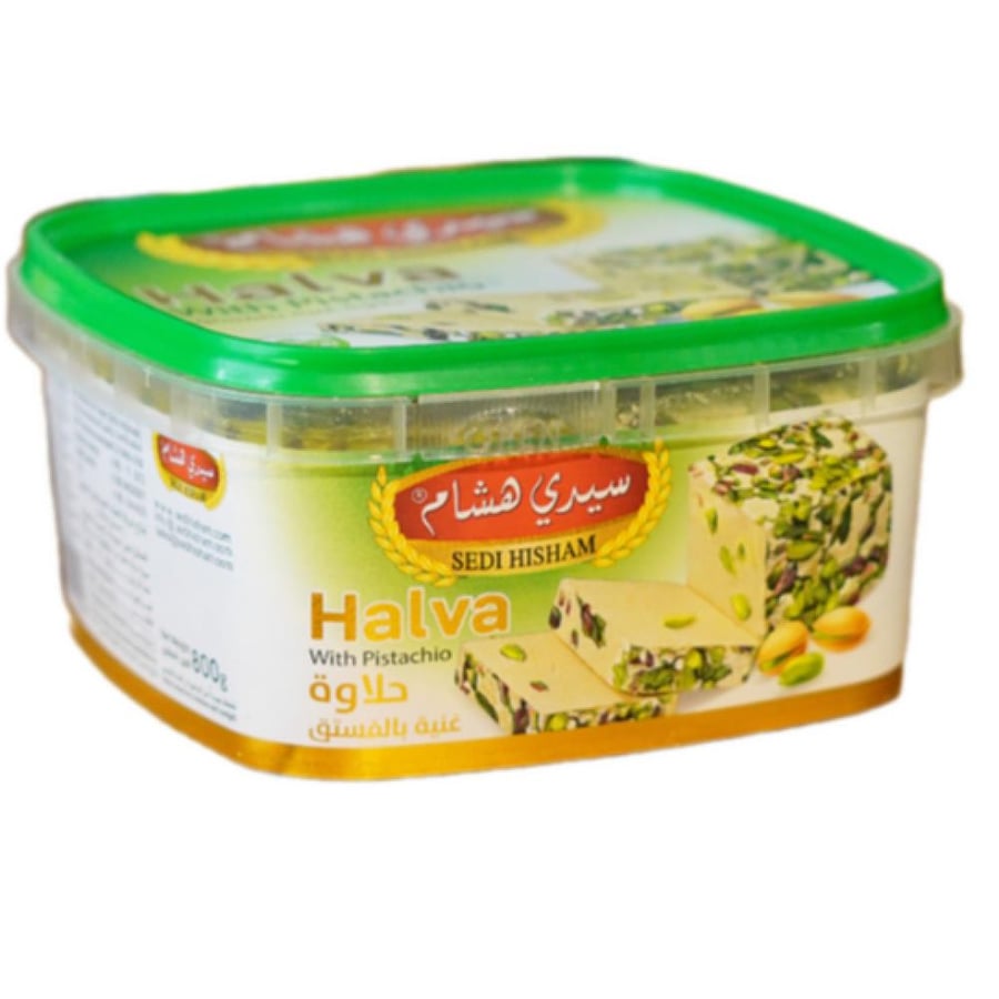 حلاوة بالفستق سيدي هشام 800ج