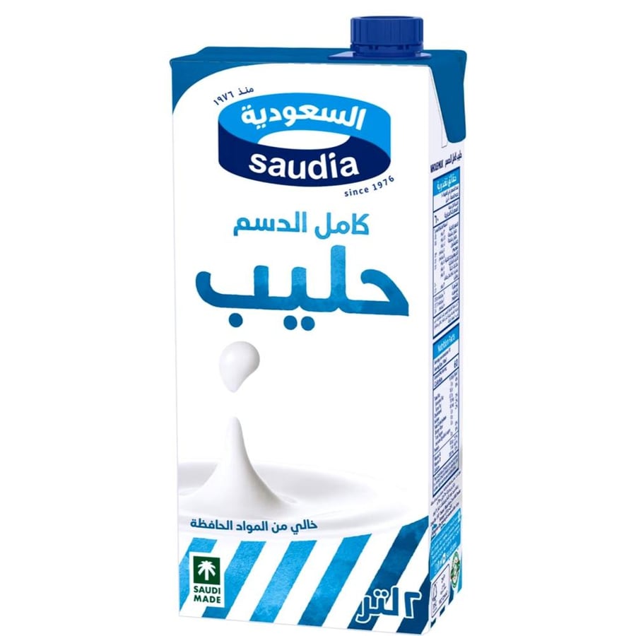 حليب السعودية كامل الدسم 2لتر