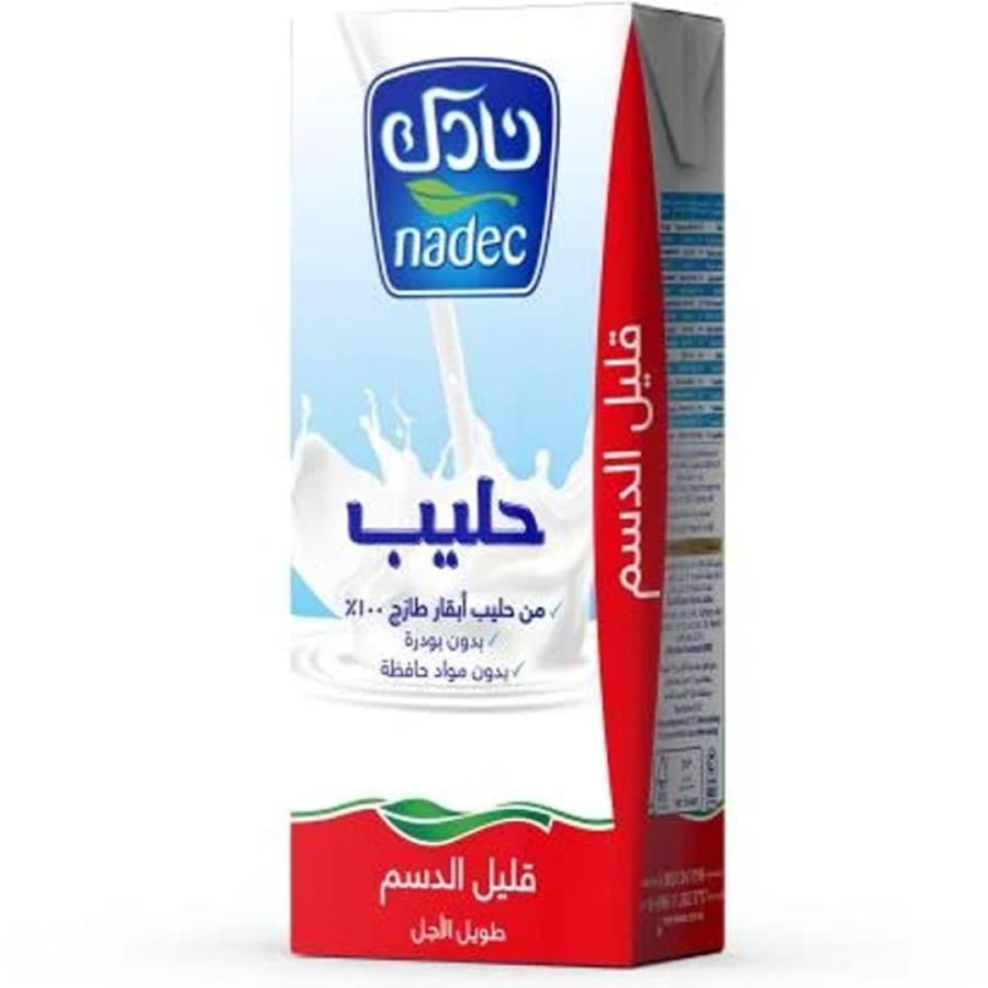 حليب نادك قليل الدسم 1لتر