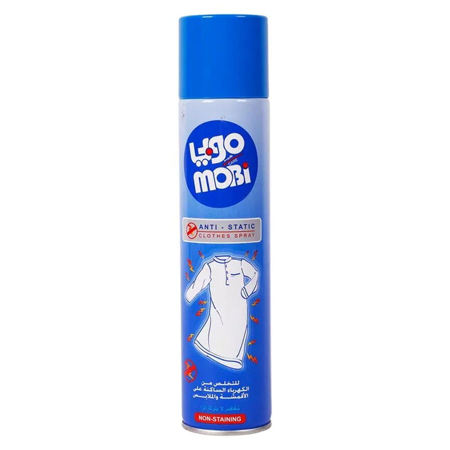 فضفاض ملابس موبي300مل